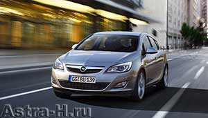    Opel Astra 2009/2010