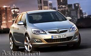   Opel Astra 2009/2010