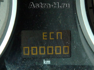 opel astra j список ошибок