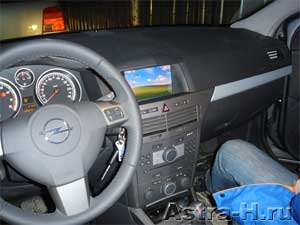    Opel Astra H