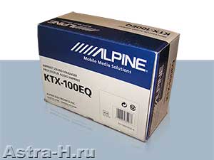Alpine Imprint Sound Manager    H