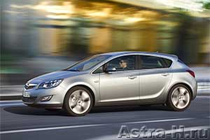 Официальные фото нового Opel Astra 2009/2010