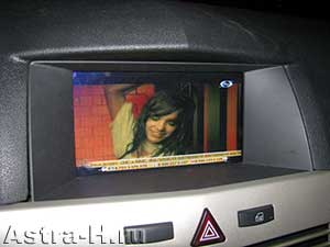 Видеовход для цветного дисплея CID в Opel Astra H