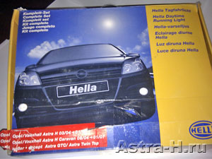 Комплект DayLight от Hella на Opel Astra H