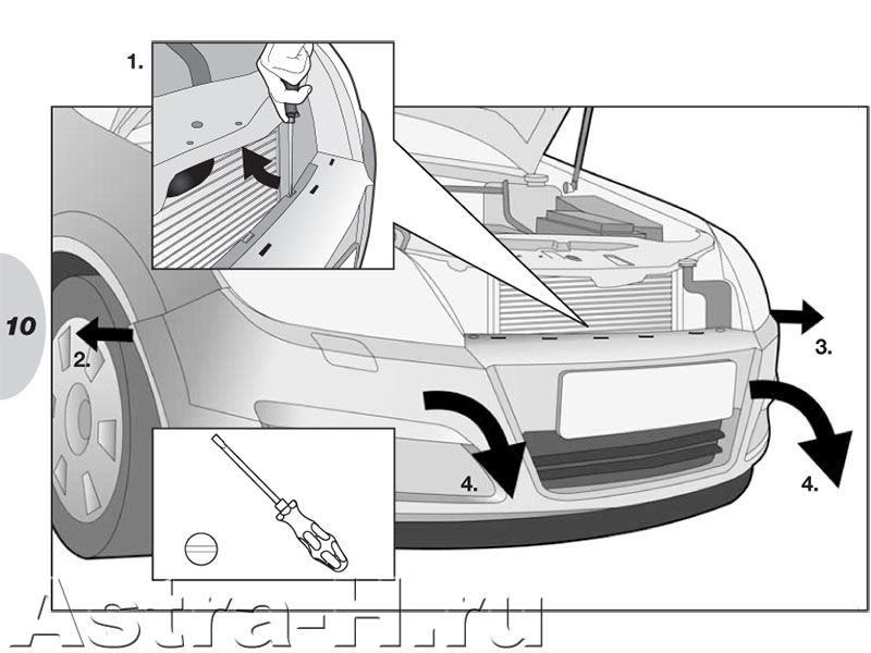  DynaBeam  Hella  Opel Astra H