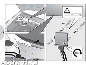  DynaBeam  Hella  Opel Astra H