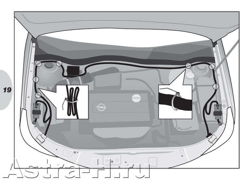  DynaBeam  Hella  Opel Astra H