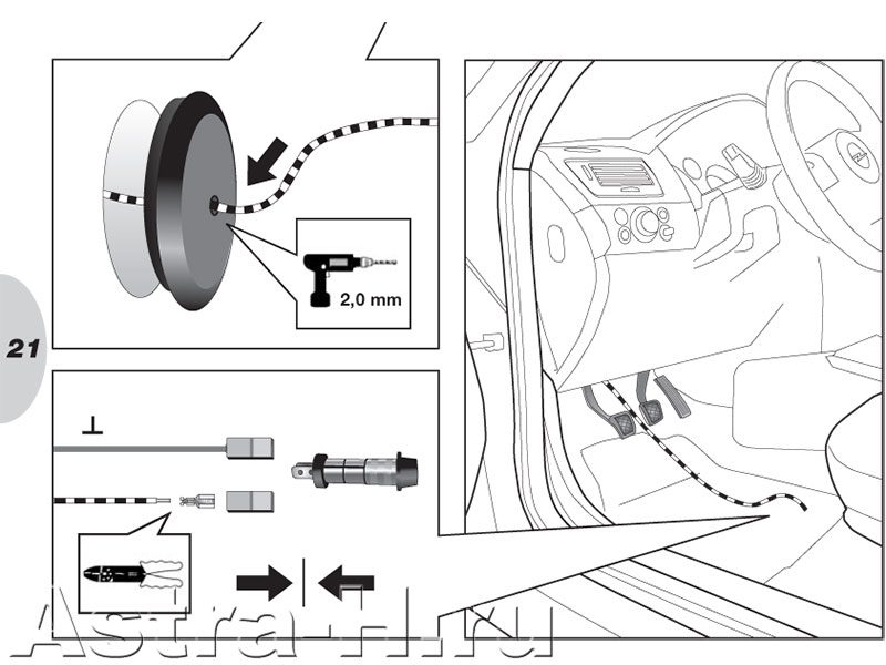  DynaBeam  Hella  Opel Astra H