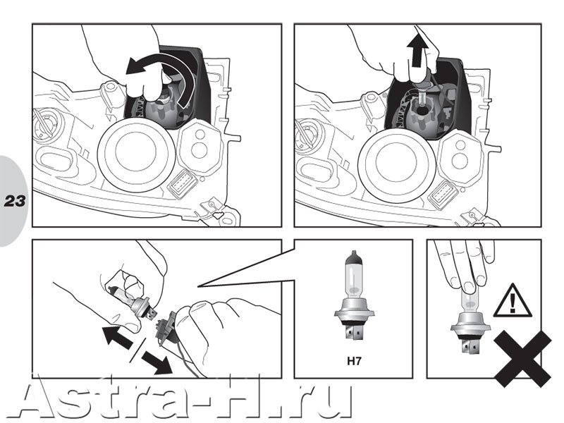  DynaBeam  Hella  Opel Astra H