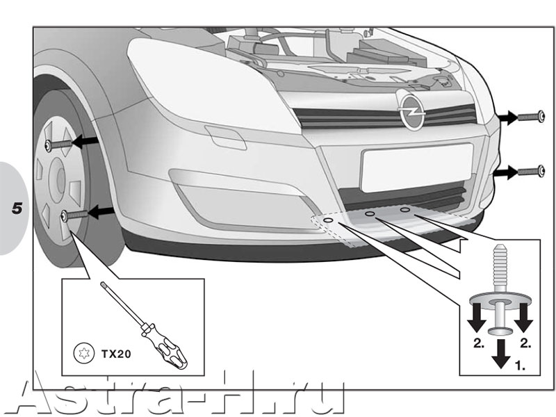  DynaBeam  Hella  Opel Astra H