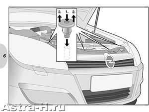  DynaBeam  Hella  Opel Astra H