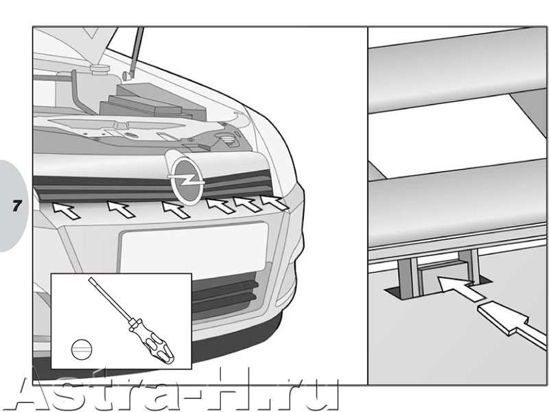  DynaBeam  Hella  Opel Astra H