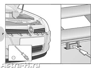  DynaBeam  Hella  Opel Astra H