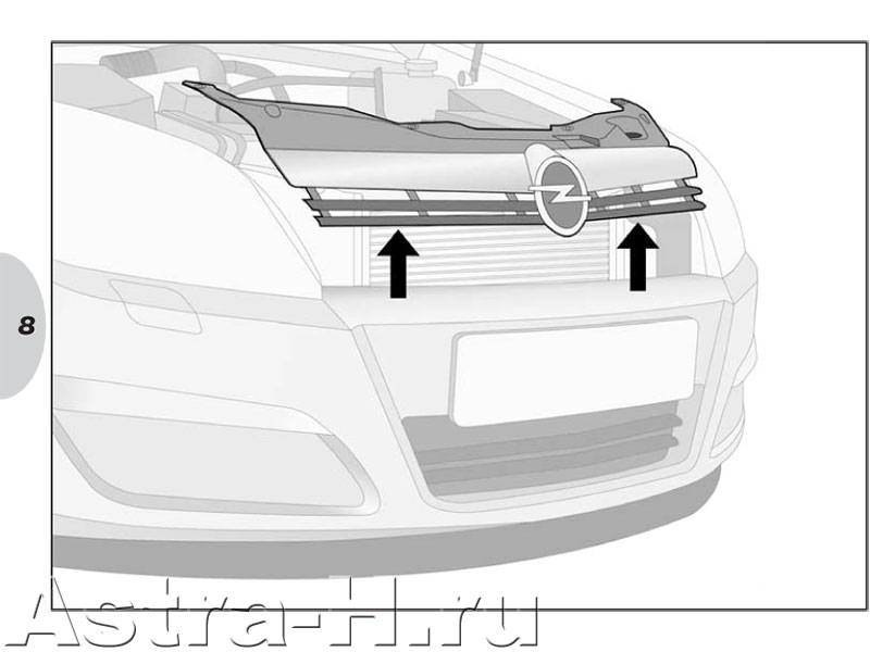  DynaBeam  Hella  Opel Astra H