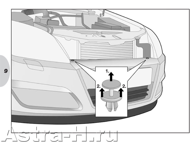  DynaBeam  Hella  Opel Astra H