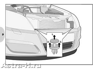  DynaBeam  Hella  Opel Astra H