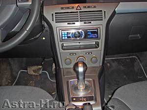 Alpine  Opel Astra H