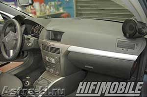 Astra H  Hi-Fi Mobile