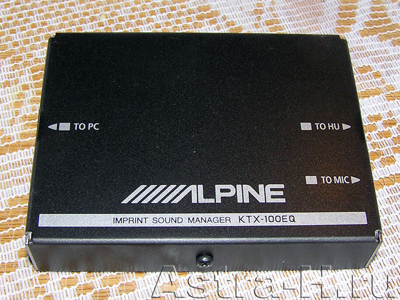 Alpine Imprint Sound Manager    H