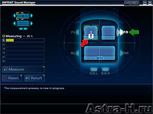 Alpine Imprint Sound Manager    H