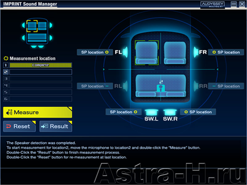 Alpine Imprint Sound Manager    H