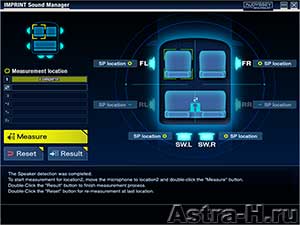 Alpine Imprint Sound Manager    H