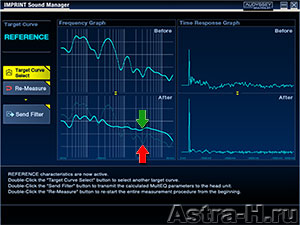 Alpine Imprint Sound Manager    H