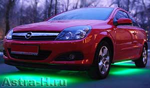 Подсветка днища на Opel Astra Н