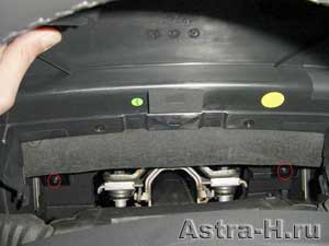 Замена подсветки в Opel Astra H