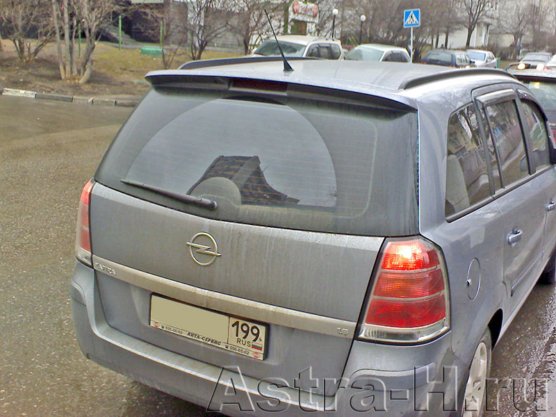   Opel Zafira B