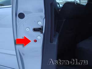 Блокировка дверей в Opel Astra/Zafira