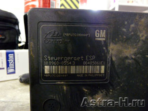Устанавливаем ESP на Opel Astra GTC