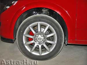 Шумоизоляция колесных арок Opel Astra или Zafira